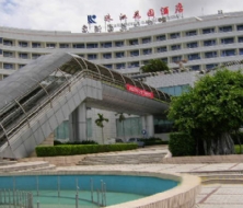 三亚珠江花园酒店